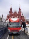 Вывозим проблемы Вашей компании. Грузоперевозки машинами с пропуском в центр.