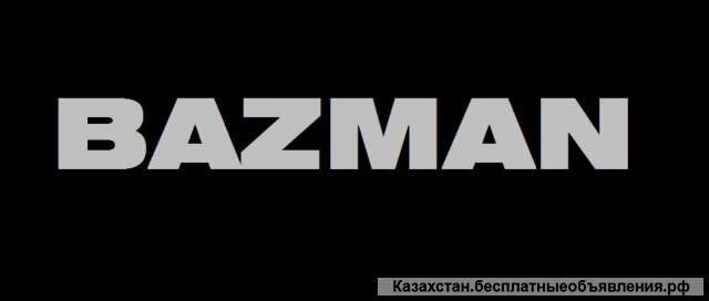 Завод BAZMAN очистных и инженерных сооружений