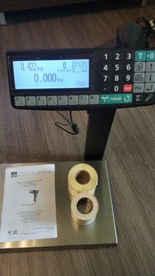 Торговые весы Масса-К МК-6.2-RP10