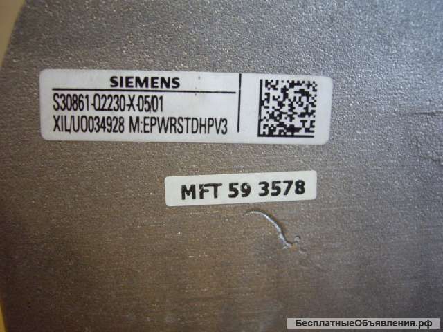 Siemens S30861-U2401-Х-06 Блок от сотовой станции