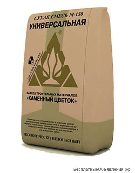 Каменный цветок М-150