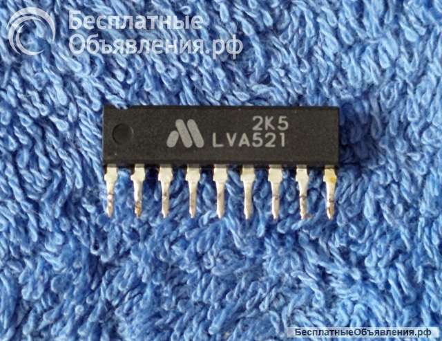 Микросхемы редкие (Integrated circuits Список23) оригинальные ДЕМОНТАЖ