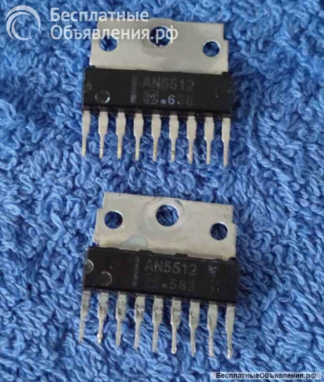 Микросхемы редкие (Integrated circuits Список23) оригинальные ДЕМОНТАЖ