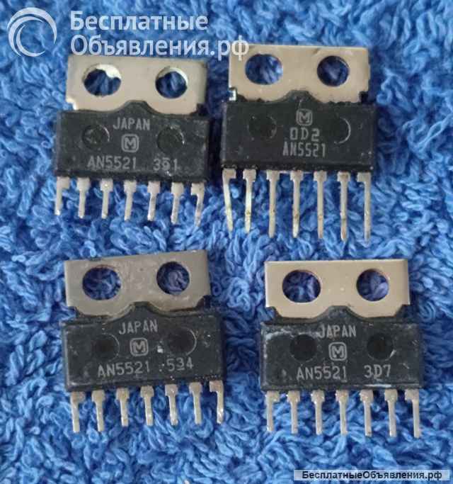 Микросхемы редкие (Integrated circuits Список23) оригинальные ДЕМОНТАЖ