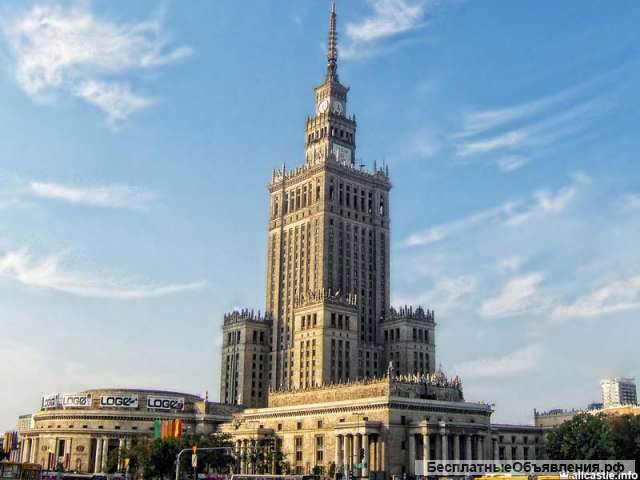 Регистрация фирмы в Польше (3дня)