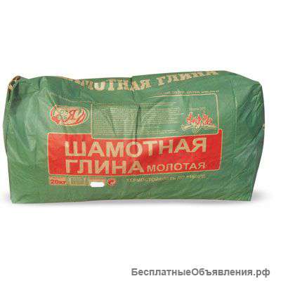 Шамотная глина
