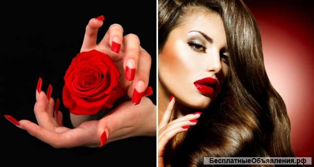 Мир красоты для всей семьи Парикмахерская " Фрейя "