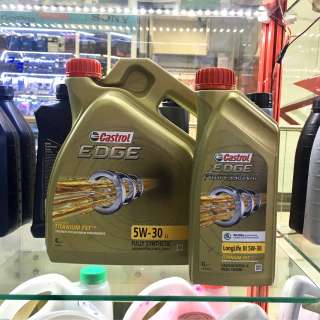 Синтетическое масло Castrol Edge LL Titanium FST 5w30 5л