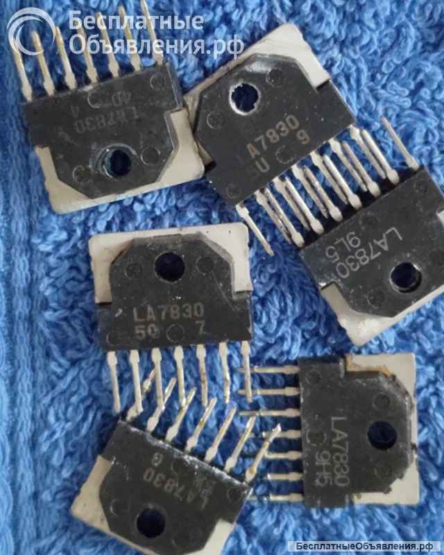 Микросхемы редкие (Integrated circuits Список24) оригинальные ДЕМОНТАЖ