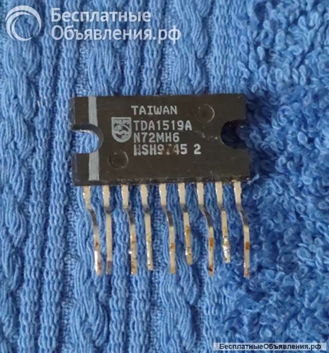 Микросхемы редкие (Integrated circuits Список25) оригинальные ДЕМОНТАЖ