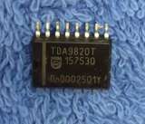 Микросхемы редкие (Integrated circuits Список25) оригинальные ДЕМОНТАЖ