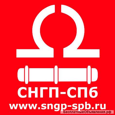 Нефтепродукты