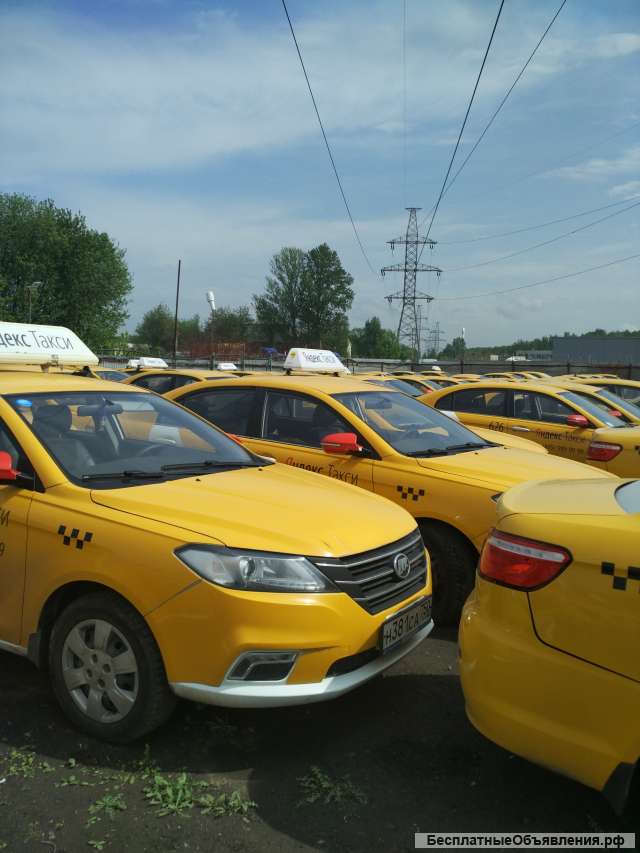 Водитель авто