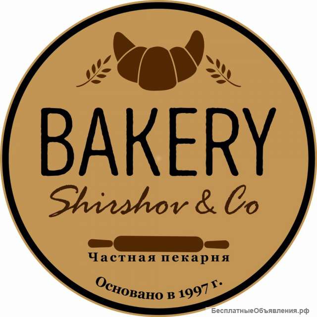 Ищем помощников по кухне в пекарню