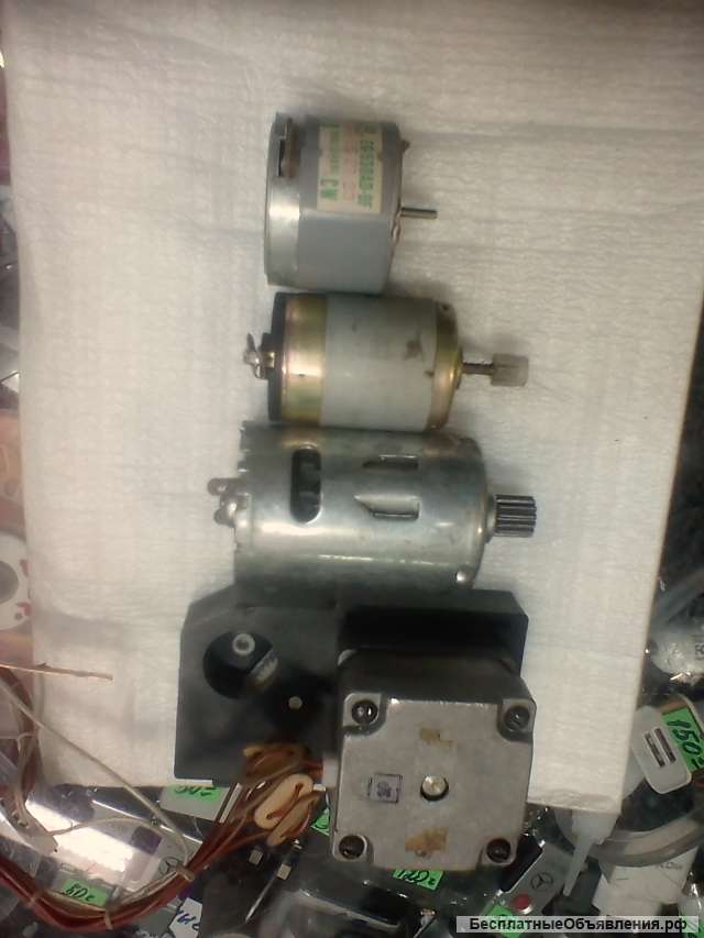 Электро двигатель малогабаритный