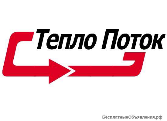 Тепловизионное обследование зданий