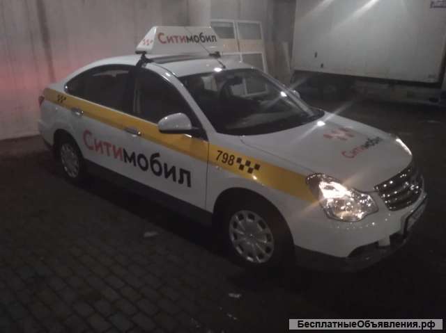 Такси в Аренду с выкупом