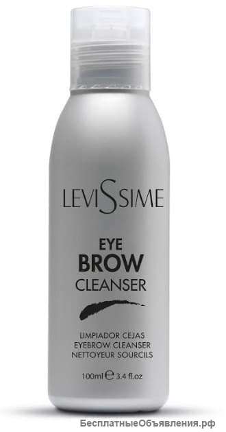 Лосьон для демакияжа области вокруг глаз LEVISSIME/ EYEBROW CLEANSER 100 мл