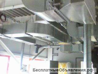 Бригада вентиляции