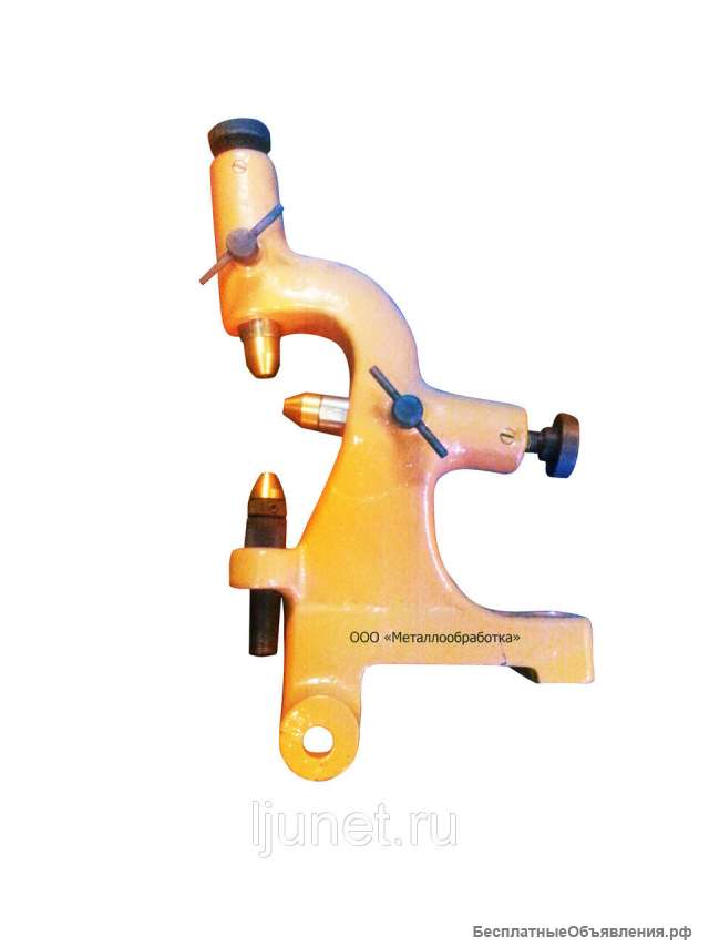 Люнет подвижный 1К625