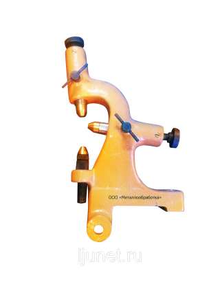 Люнет подвижный 1К625