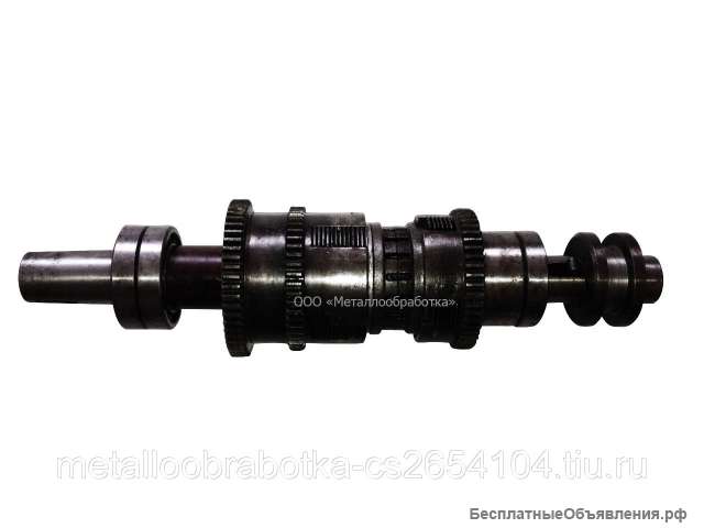 Фрикционный вал в сборе 16К20.020.402