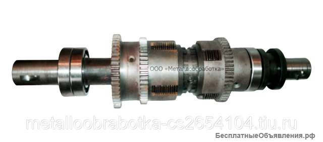 Фрикционный вал в сборе 1К62Д производства ОАО ФНПЦ "Станкомаш" (г. Челябинск)
