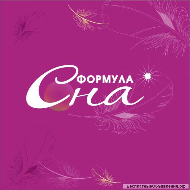 Торговый представитель