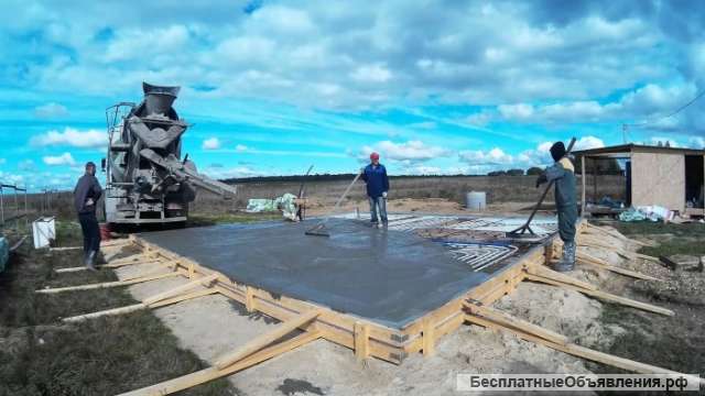 Бетон и ЖБИ