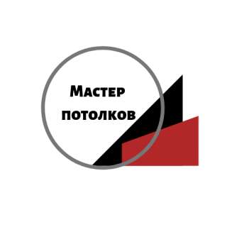 Требуется менеджер-консультант