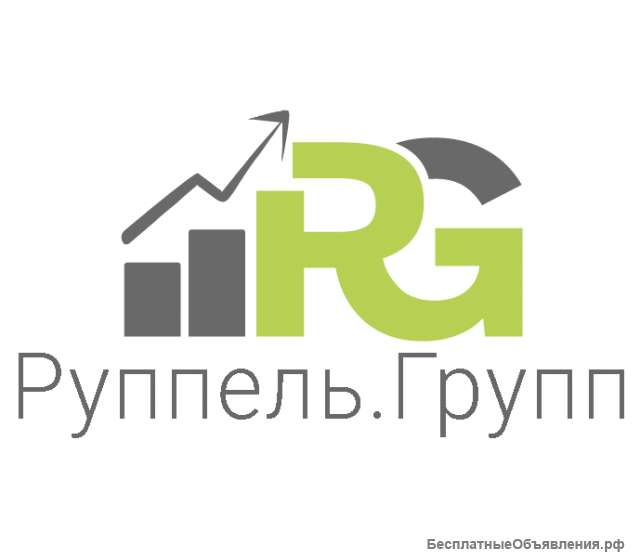 Вакансия на должность помощника по контекстной рекламе