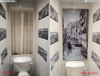 Дверцы для санузла