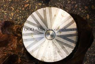 Патрон магнитный 7108-0003 (ф125) ГОСТ 24568-81