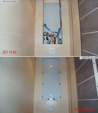 Дверцы для ниши в туалете