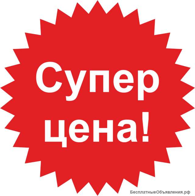 Ароматура, уголок