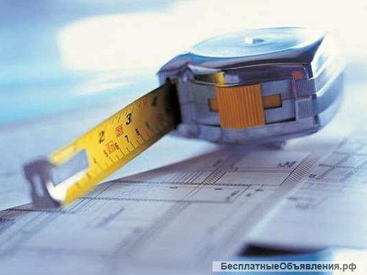 Ремонт квартир высокое качество