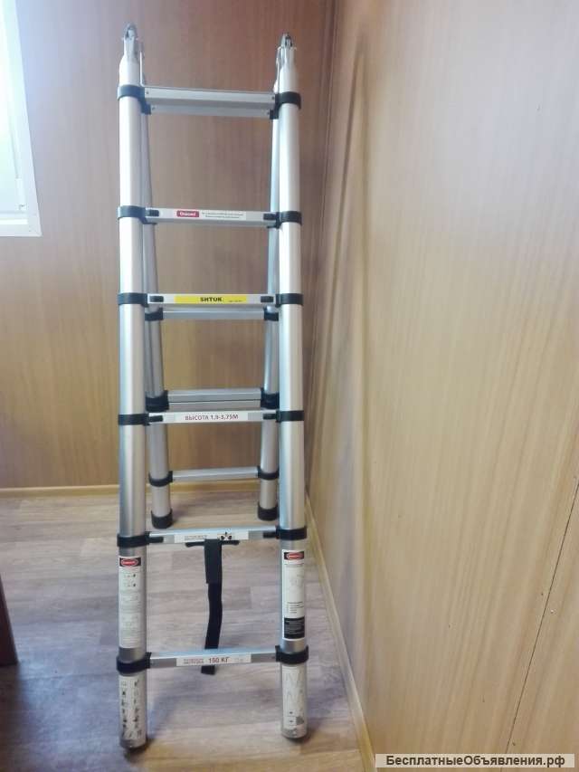 Лестница, стремянка телескопическая выдвижная алюминевая