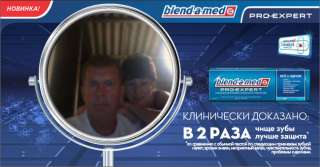 Требуются сотрудники