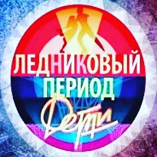 Приглашаем на съёмки телепередач