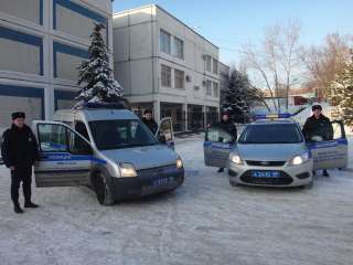 Полицейский