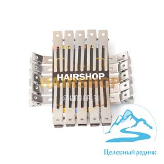 Зажим парикмахерский металл 45 мм (20шт в упак)