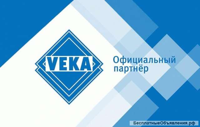 Окна от производителя