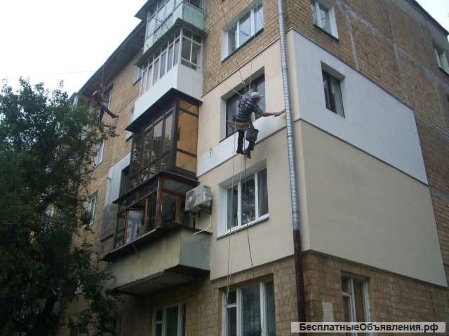 Наружное утепление стен квартир домов фасадов Промышленный альпинизм