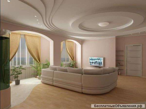 Строительные работы