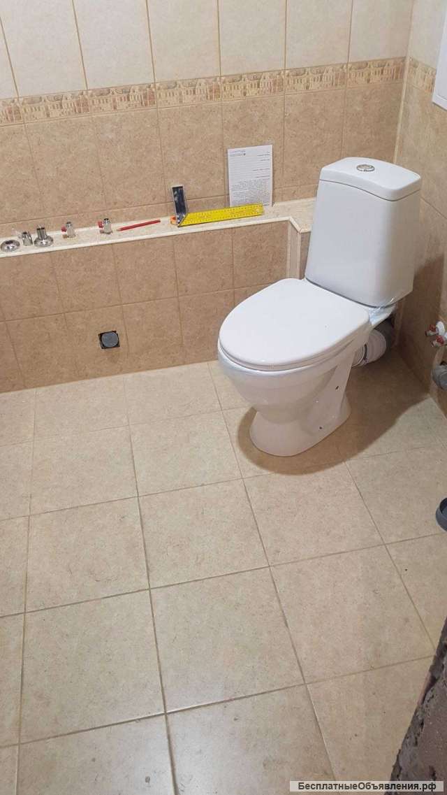 Ванная комната под ключ