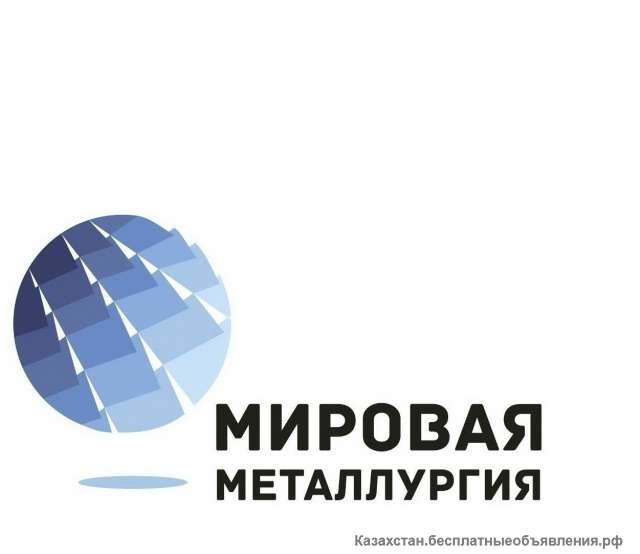 Круг сталь 13ХФА