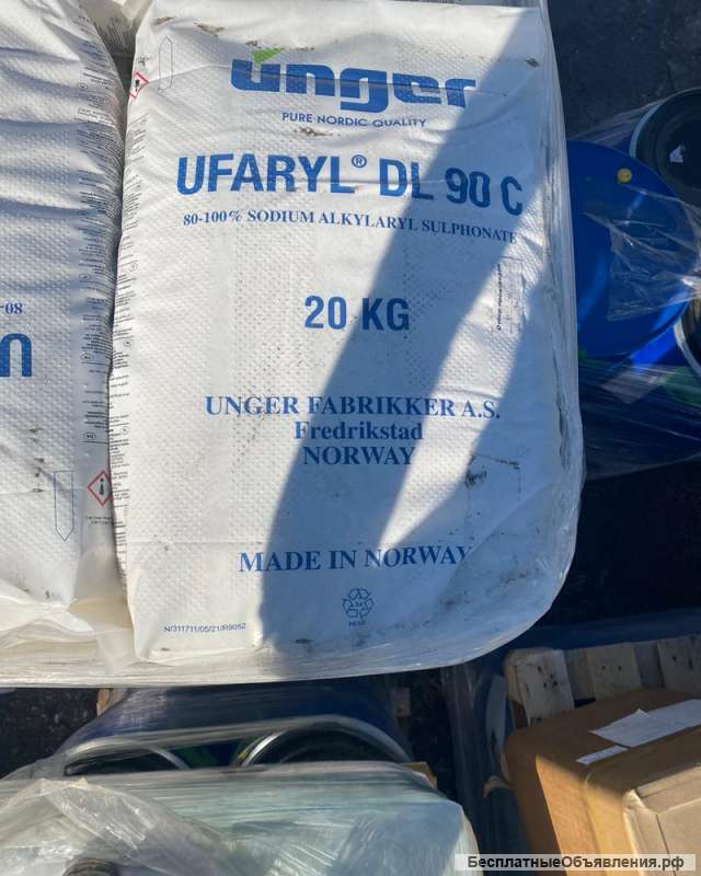 Диоксид титана, отдушки, павы