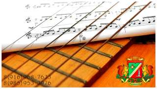 Обучение на гитаре в Зеленограде для всех желающих