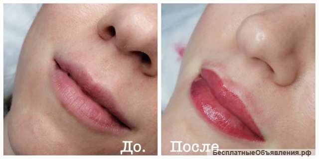 Перманентный макияж (татуаж)