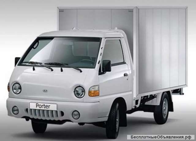 Перевезу, доставлю